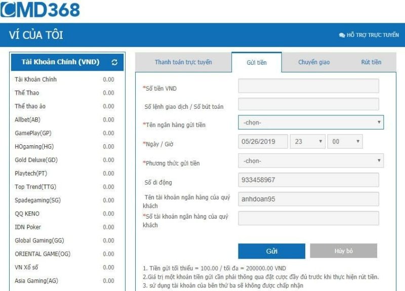 Giao dịch nhanh chóng dễ dàng tại nhà cái CMB368