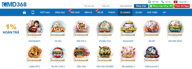 chon 3d game